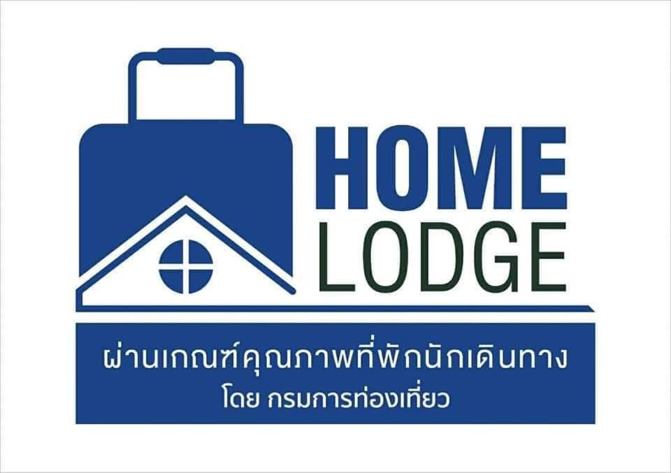 Baanbua Nonlen Udon Thani Exterior foto